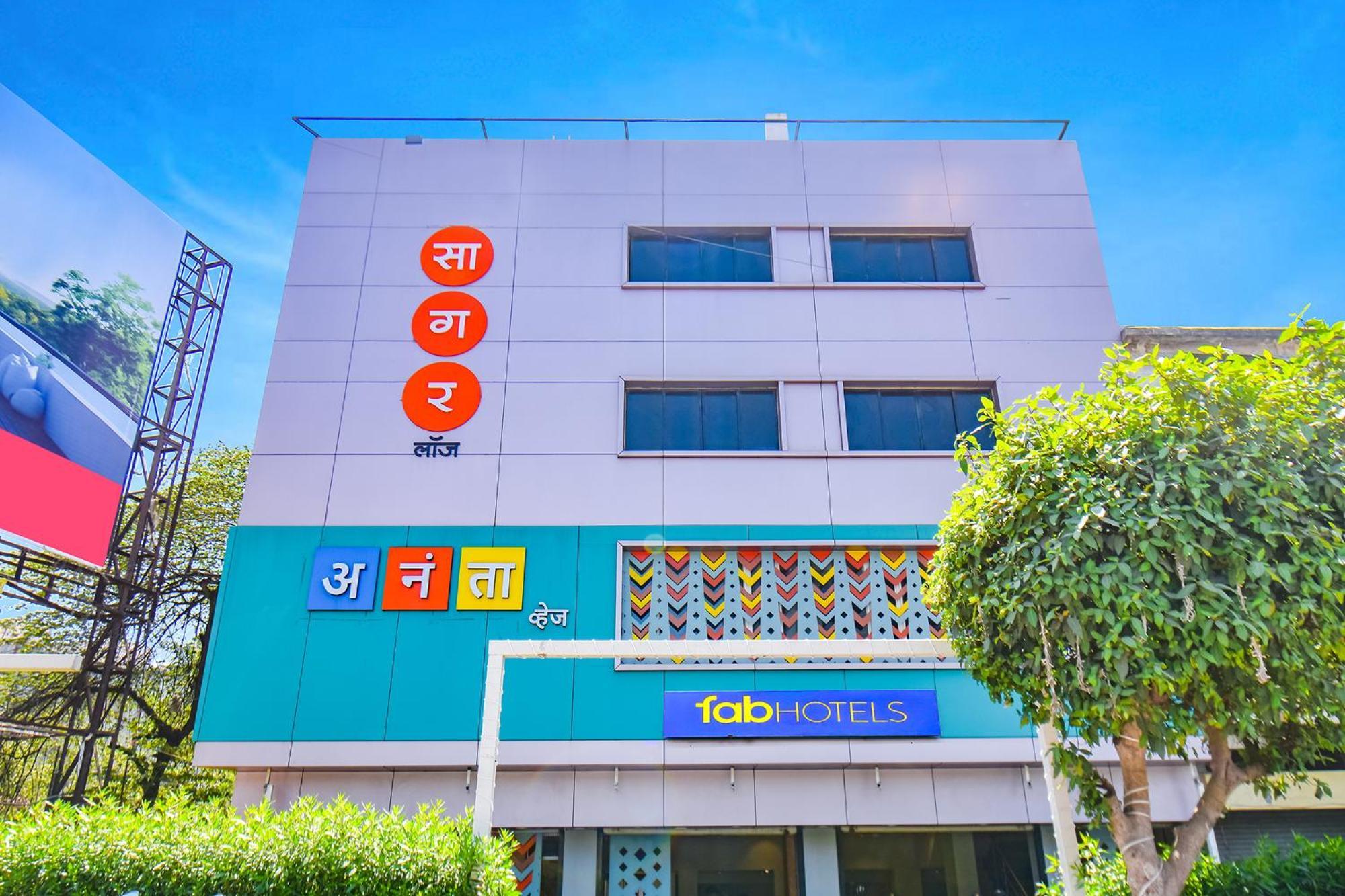 Fabhotel Ananta Sagar - Nr Pheonix Mall 浦那 外观 照片